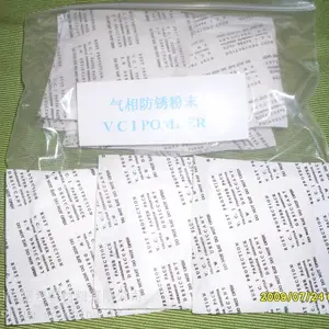 VCI粉末,气相粉末,气相防锈剂,VCI防锈剂,气相防锈粉末专业生产厂家