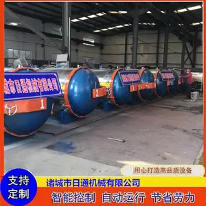 �㹽�����ȫ�Զ�����������ʳ�þ������