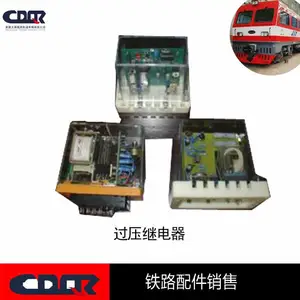 电流互感器LMZJ1-0.5 2000/*** 互感器软联经D0932;液;P1813