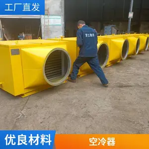 SRZ�������ó�Ƭ��ɢ����_�����ɢ����_ľ�ĸ���������ɢ����