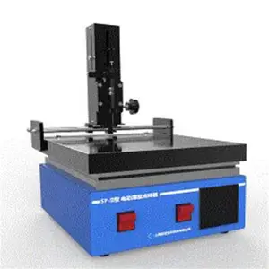 ����綯������ �ͺ�:SK95-SP-II ��ţ�M399551