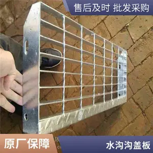 ʢ¡�ȶ�п��Ӹָ�� ����̤����դ��ƽ̨�ָ�դ��ҵ��ˮ���ǰ�