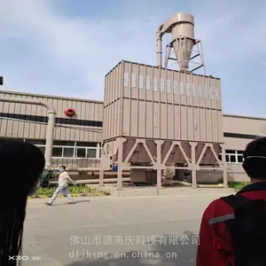 �����������������ϵͳ��������ϵͳ��ˮ����ϵͳ