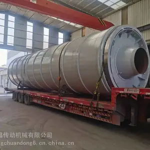 单通道滚筒烘干机,三通道滚筒烘干机。