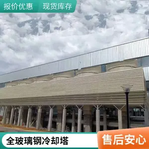 ����������ȴ�� ��ҵ����ɢ���豸 ģ���Ƶ��ȴ��