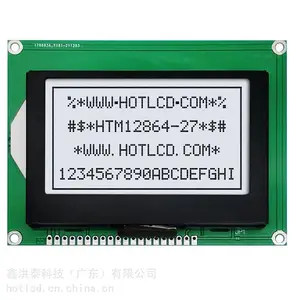 3.3V/5V可选128x64点阵COG液晶模组HTM12864-27