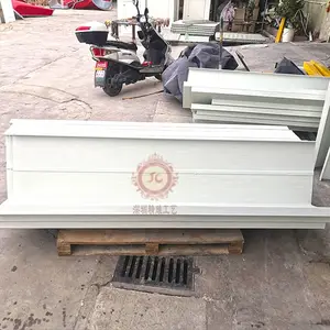 ������������������� �豸��ǲ�����ά�����ⲿ������