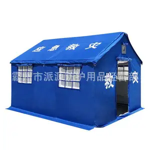 ������ů�������������ַ����������շ�Ѵ�����������