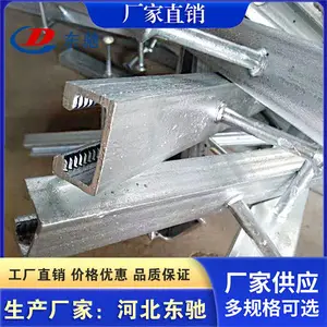 ���������Ӵ�����ƬԤ��۵� ���¹����б�֧�� ����Ԥ��۵�