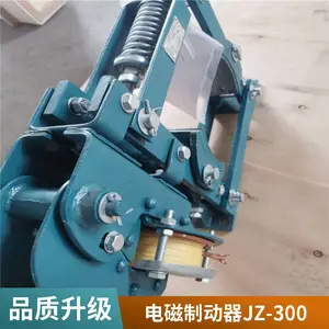 TJ2-200����ƶ���ɲ���߿� ��ź�ͭ��ȦMZD1�������ʽ�ƶ���