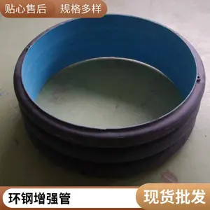 ��ɫHDPE��ˮ���۲��ƹ� �ִ���ǿ�������ƹ� ֧�ֶ�����ھ�