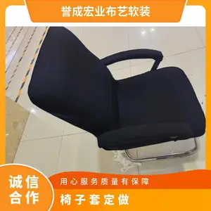 ӡ�������׶���ѧУ��ý��������� �칫�������� ����������