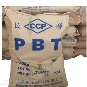 ��Ӧ����������ǿ����ϵͳ��Ӧ��PBT�ܽ�ԭ��5630