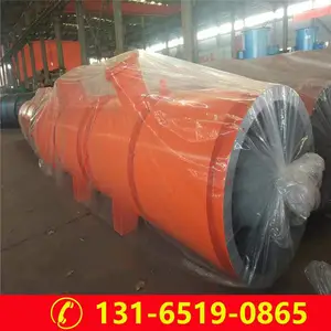 轴流风机 消防设备消防排烟风机 防爆抽出式对旋轴流局部通风机
