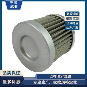 ���������о SFT-04-150W�������Һѹ�͹����� ����������