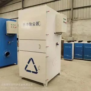 工业滤芯除尘器 滤筒净化器移动集尘机激光切割打磨烟尘除尘器