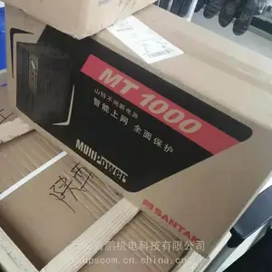 ���������豸UPS��Դ6K10KVA����5.4KW/9KW/C6KS/3C10KS