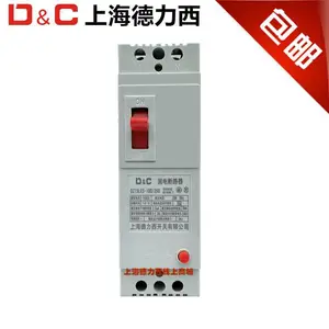 ��̩©���ܿǶ�·�� DZ15LE-40/4901 ��բ/�ɵ��� �������� ������