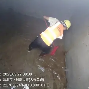 深圳二次供水池清洗消毒福田二次供水池清洗消毒用什么消毒剂