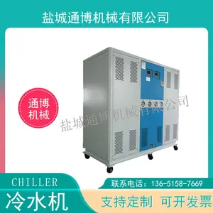 ��ˮ����ҵ����ʽ30p����ʽ��ˮ�� ��ҵ�ƶ���ˮ��