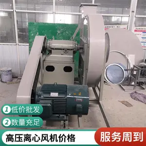��ǿ�Ƽ������ַ�� ���ķ�� ��ѹ����� F9-19/F9-26