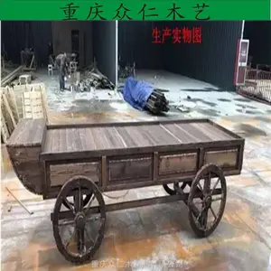 赶水公园防腐木花箱 防腐木道路树池 实木展示花箱批发 众仁木艺