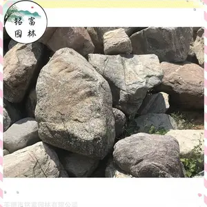 ����̩ɽʯ��ɽʯ��̩ɽʯѩ��ʯ��ϣ�ͥԺ̩ɽʯ�ڷ�