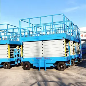 �����ƶ�����ʽ����������ƽ̨ ���ƶ�����Һѹƽ̨����ʽ������