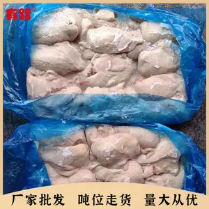 �嶳������|�䶳������|��˿������鼦�⴮ԭ��