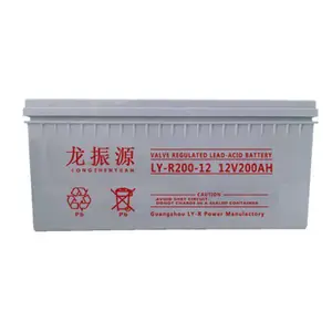 ����Դ����LY-R65-12 12V6***H����UPS/EPS��Դ