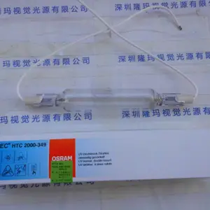 OSRAMŷ˾�� ������ɹ��ƹ� HTC 2000-349�ֻ�