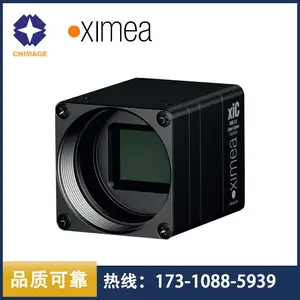 XIMEA�߷ֱ�***����С�͹�ҵ���MC050YG-SY-UB/MC050ZG-SY-UB