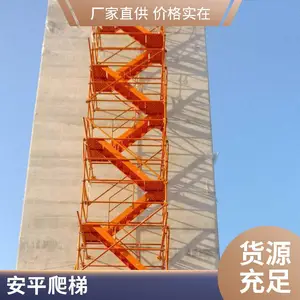 ���ʽ����ʩ����ȫ�������� ����������ʽ�� �ܿ���Ʊ
