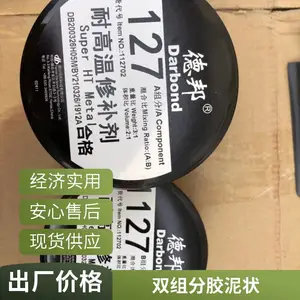 �°�1128��������޲������޶�©��ѹ������ɰ������ճ�Ӽ�