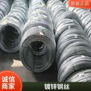 18号镀锌钢丝企业耐腐蚀沧州镀锌钢丝支持订制