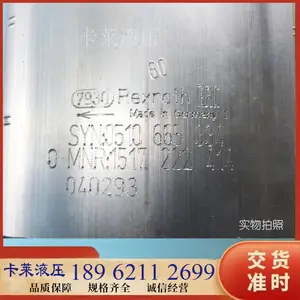 Rexroth力士乐齿轮泵0510665334 AZPFF-10-016016LFB2020MB(R918C01903)
