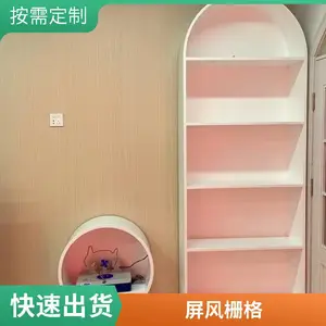 幼儿园家具 装饰功能好 外观款式多 耐磨损性能好