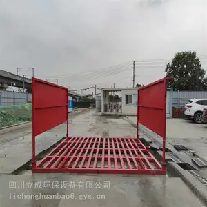 ���ι���ϴ���� ��ϴʱ��̣�50����ϴ���