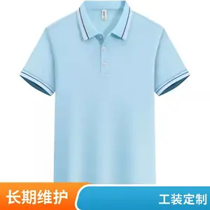 ������ �ƹ�����T��Բ�����Ļ��������������ӡ��LOGOӡͼpolo