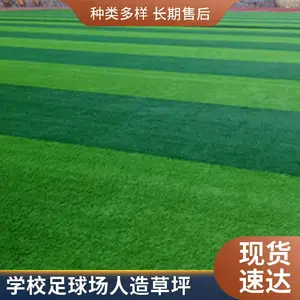 ���������ƺ ר�ý�ˮ TPE�������� ʯӢɰ ���Ӵ�