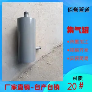 ��������15K205-1������ �����ܵ�DN200��ˮ���©�����ȫ