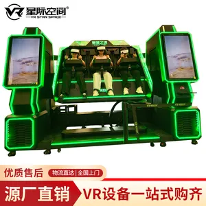 vr设备一套多 少钱 星际之塔VR跳楼机酒店民宿引流必上