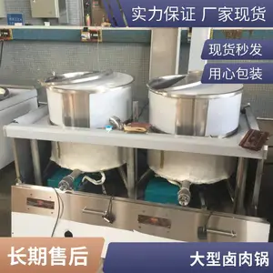 ��ɽ������±���������� ���Ʋ������ò��������¯ ���ţ������