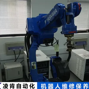 KRQUANTECpress库卡KUKA机器人维修保养方式实用