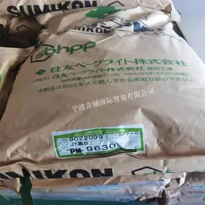 代理出售 电木粉 日本住友化学 PM-9630 PM-9820 PM-9823 绝缘 耐热性