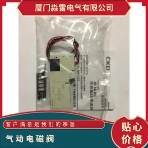 4JA219-06/4JA229-06ȫ��ϲ����CKD��ŷ�DC24Vԭװ