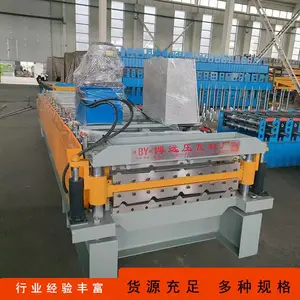 �ʸ���˫��ѹ�߻� 840-900��ѹ�߻� ��Ƥ��ѹ�ͻ��豸