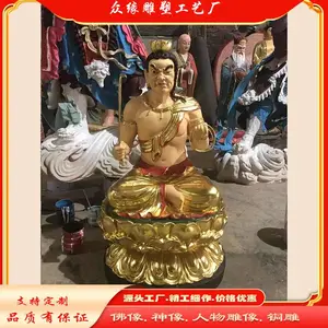 1.5���̽�ʻ���ղ����� �������� ͭ�̽���� �˴�������֬�ڼ�