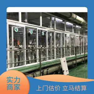 �����ܽ�ˮ��Ƽӹ����豸 �ܽ������� �չ�UV��ն�Ĥ��