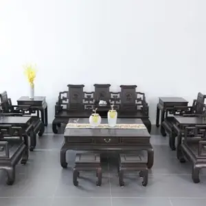 ����������֦����ɳ�� �ղ�Ʒ���Ϲ�̴�����輸�Ҿ����